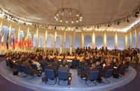 САММИТ 2011 «Европейский Союз – Центральная Азия. Энергитический комплекс: финансирование и инвестиции»