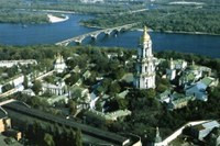 Форум «Инвестиции для развития инфраструктуры Киева и области» состоится 27 сентября