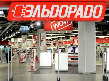 Российскую сеть магазинов «Эльдорадо» выставили на продажу