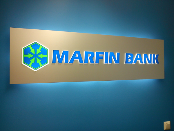 "Марфин Банк" продан украинским собственникам