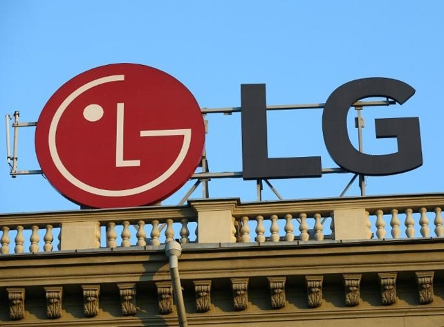 LG инвестирует $1,63 млрд. в завод по выпуску батарей для электромобилей