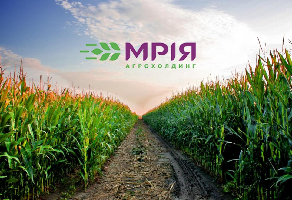 MRIYA Agro Holding Receives Working Capital Offer of $50 million to complete 2016 season