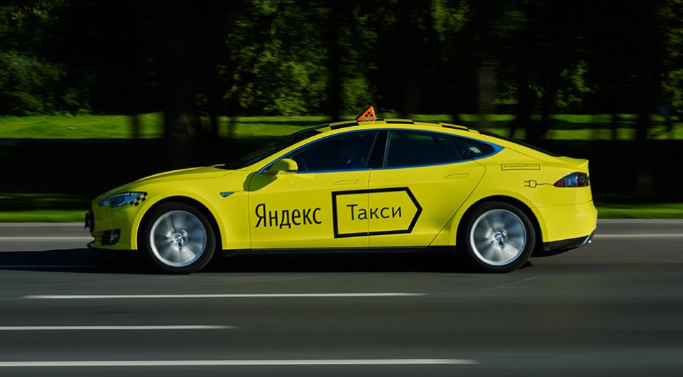 В поисках инвестора: «Яндекс.Такси» хочет продать 12,5-16,7% акций за $150-200 млн