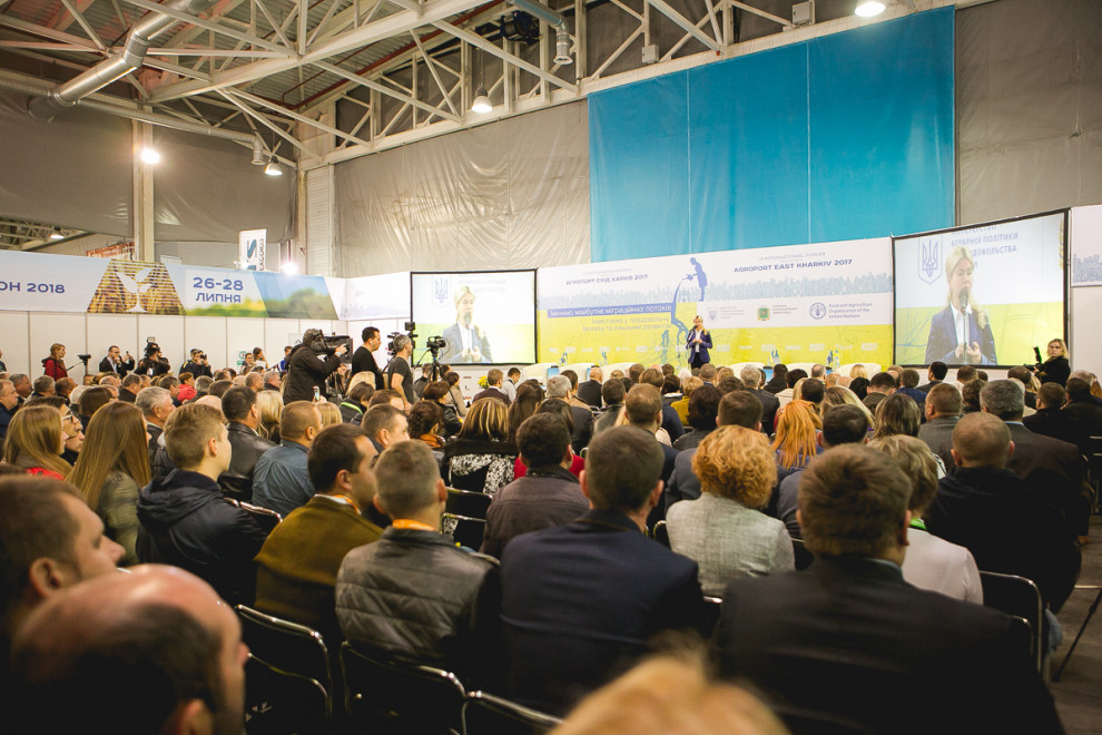 Международный форум AGROPORT East Kharkiv 2017 объединил аграриев всей Украины