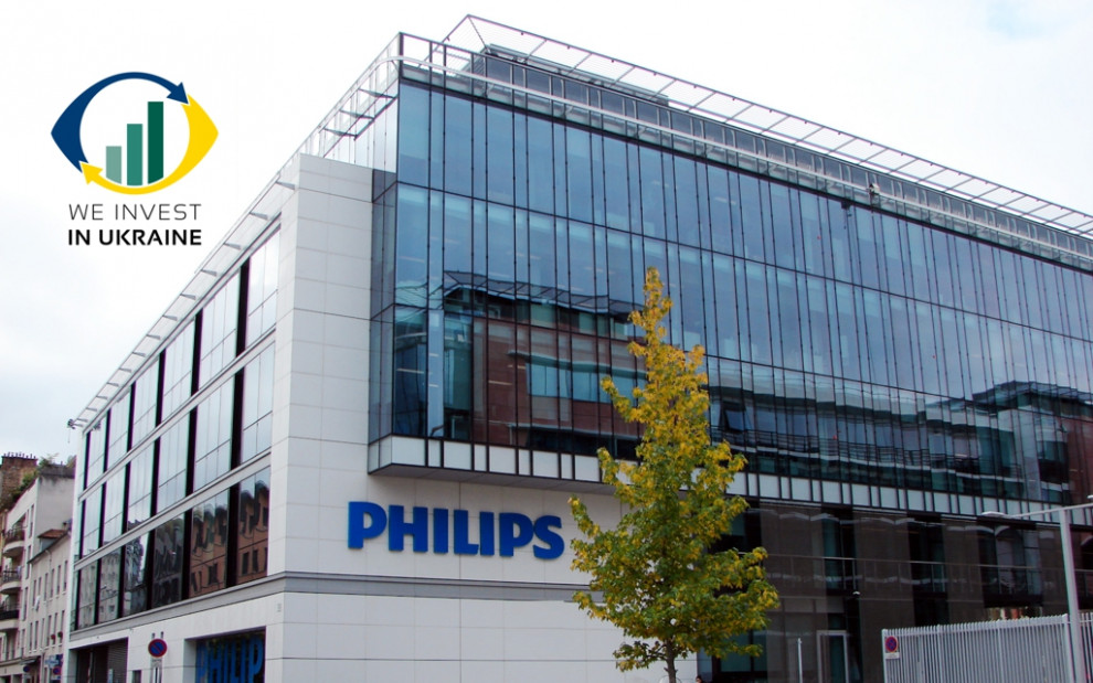 We invest in Ukraine: Philips (the Netherlands)