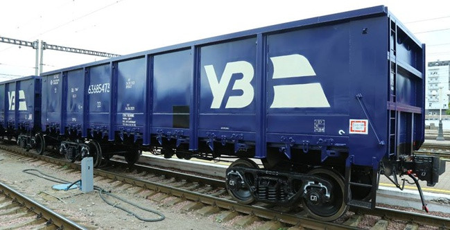 EBRD helps acquire new rolling stock for Ukraine Railways