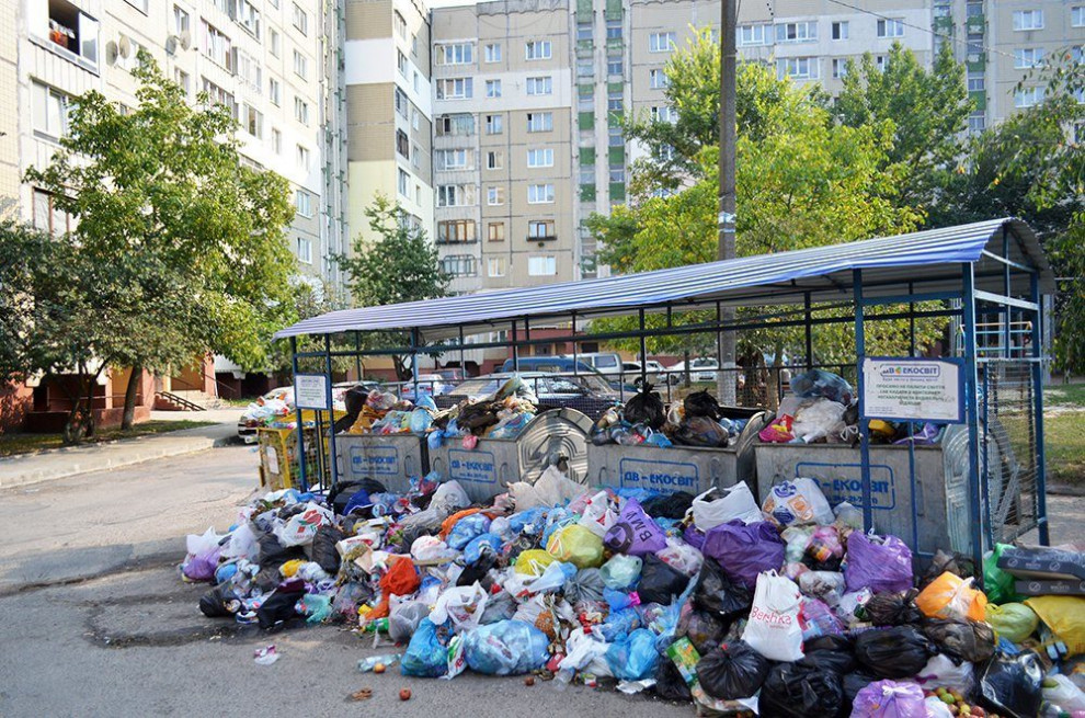 ЕБРР и международные доноры помогут в развитии системы управления отходами во Львове