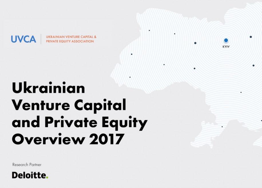 Ukrainian Venture Capital and Private Equity Overview 2017