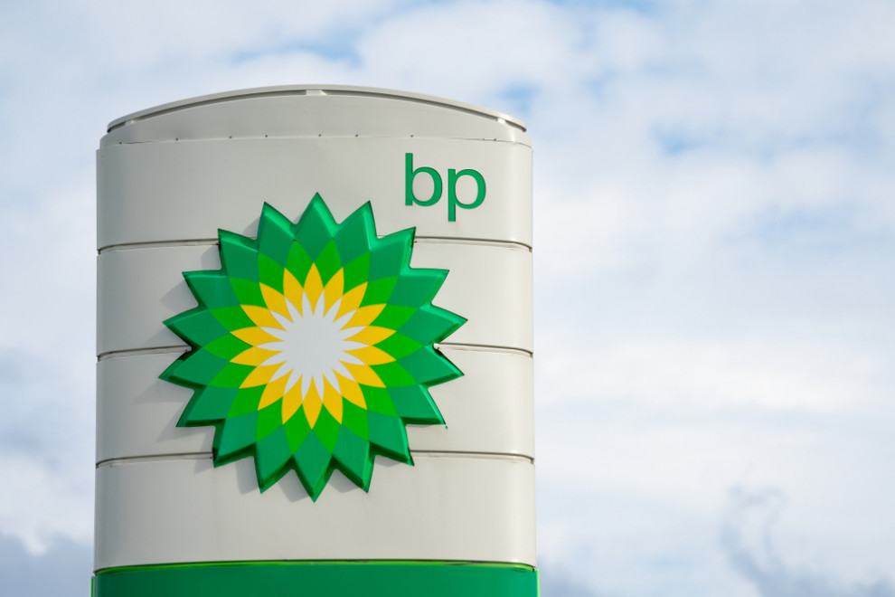 British Petroleum продает химкомпании Ineos нефтехимический бизнес за $5 млрд