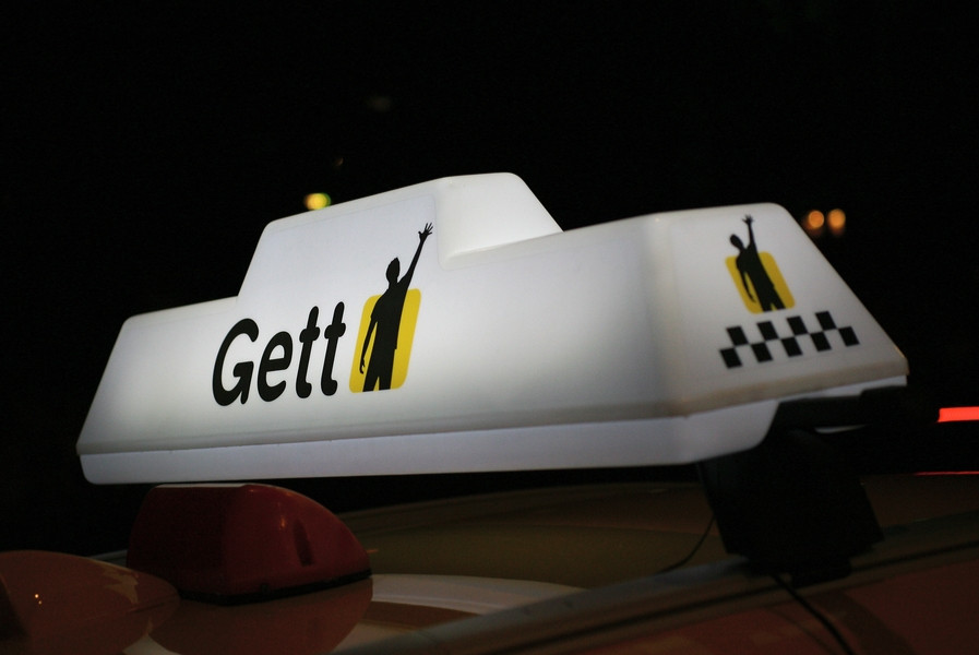 Сервис заказа такси Gett привлек $100 млн. на развитие b2b-сегмента