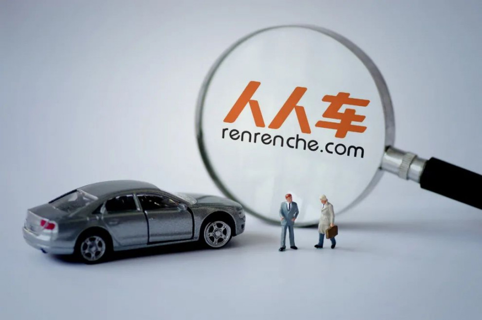Стартап Renrenche с оценкой $1,4 млрд. два года назад продается за $1 тыс