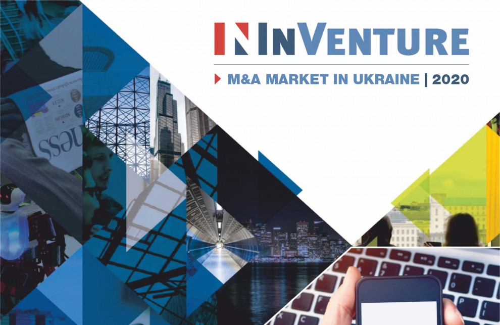 Mergers and acquisitions (M&A) market in Ukraine 2020: all the hopes are laid on our investors