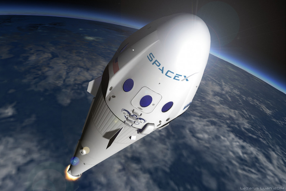 SpaceX дополнительно привлекла $314 млн
