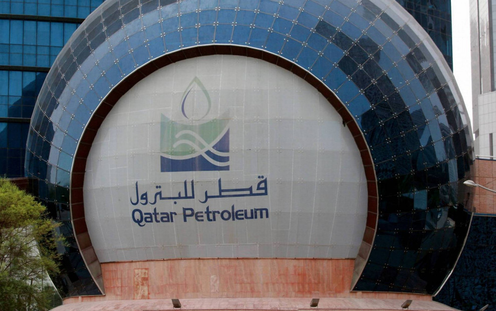Qatar Petroleum разместит облигаций объемом $12,5 млрд