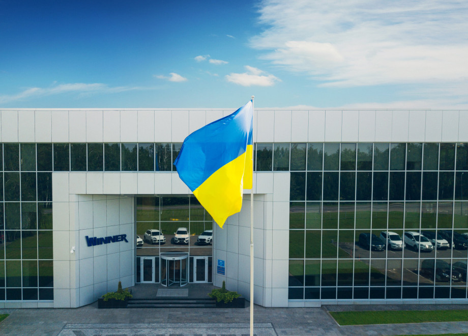 ЕБРР предоставляет кредит € 20 млн Winner Group Ukraine на расширение дилерских центров «Renault» и «Volvo»