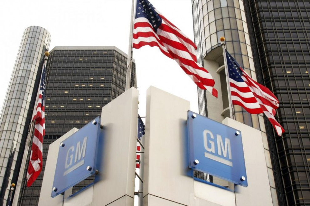 General Motors вложит $6,5 млрд в два новых завода в США