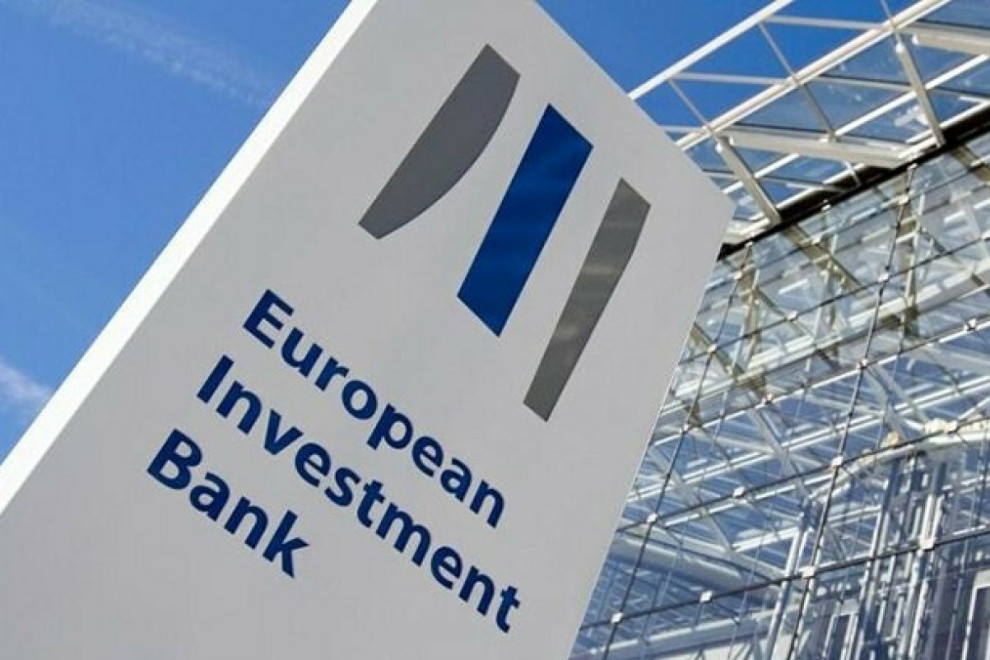 ЕИБ предоставит Украине €840 млн на восстановление 
