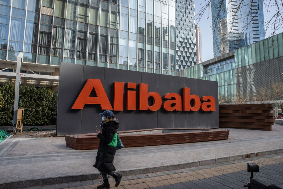 SoftBank продав акції Alibaba на $7,2 млрд