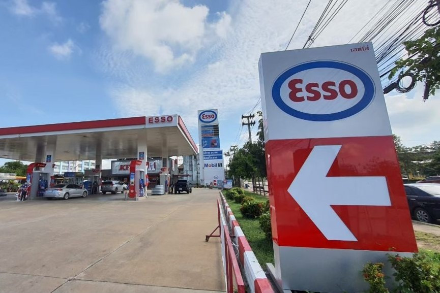 ExxonMobil продає частку в Esso Thailand за $603 млн