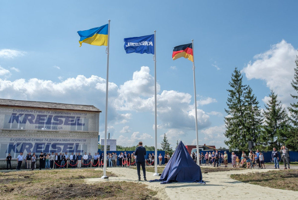Німецький виробник будматеріалів Fixit отримає інвестрахування та €12 млн кредиту для нового заводу в Україні