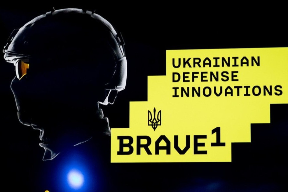 Государственный проект Brave1 профинансирует украинские defence-tech разработки более чем на $2 млн