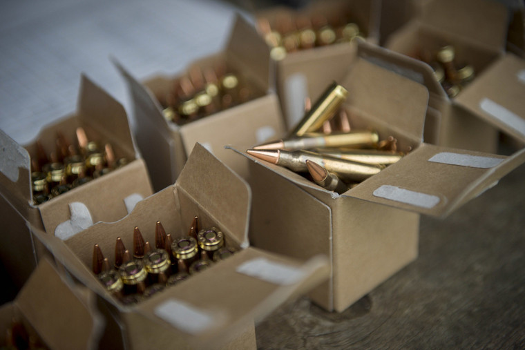 Vista Outdoor продаст бизнес по производству боеприпасов чешской оружейной компании за $1,9 млрд