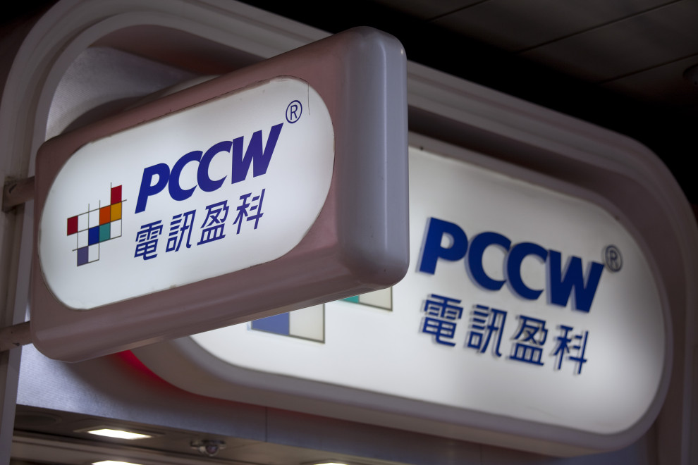 PCCW изучает возможность продажи доли в волоконно-оптическом бизнесе на сумму $1 млрд