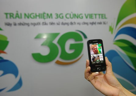 Вьетнамцы могут инвестировать в 3G в Украине