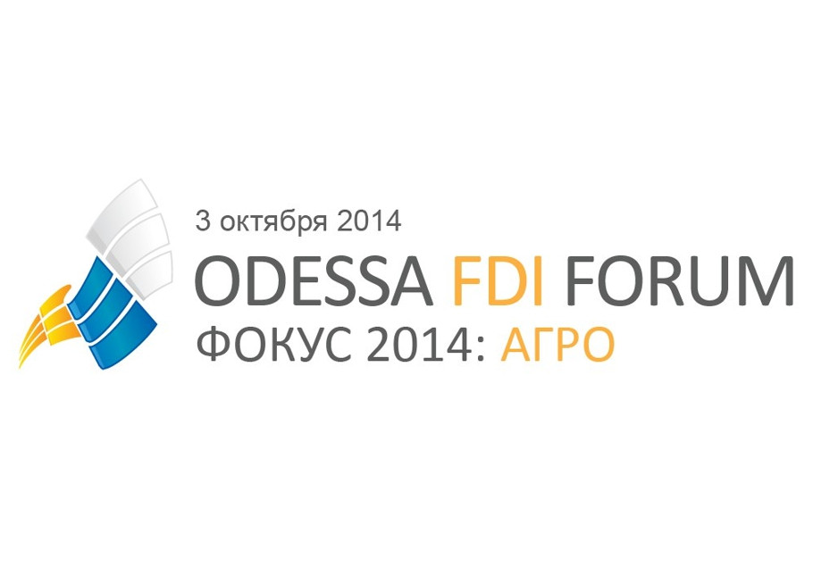 ODESSA FDI FORUM 2014