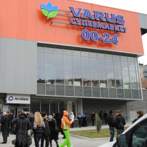 Днепропетровская сеть Varus приобретает украинские активы X5 Retail