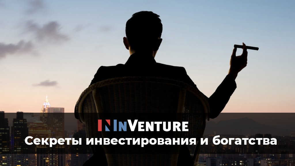 Самые перспективные 150 бизнес-идей в Украине в 2022 году