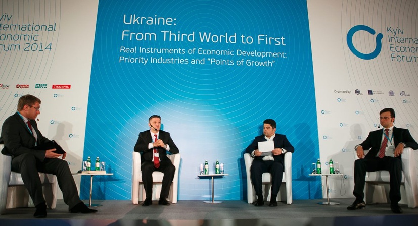 Результаты Первого Киевского Международного Экономического Форума: Украина нуждается в реформах и масштабном инвестировании в хайтек-технологии