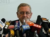 Япония готова инвестировать в Европейский фонд финансовой стабильности