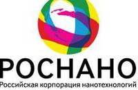 «Сколково» выбрал для сотрудничества стартап-компании из Израиля