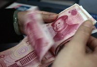 Инвестиционные банки ждет неудачный год