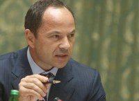 Тигипко: Принятие закона о декриминализации экономических преступлений будет способствовать улучшению инвестиционного климата