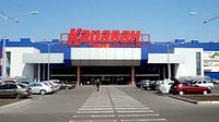 "Караван" отойдет Ярославскому?