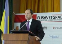 10-11 ноября 2011 Кировоградская область встречала инвесторов