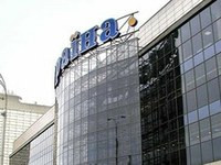 Акционеры универмага "Украина" будут добиваться возвращения контроля над объектом