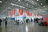 Выгодные инвестиции в зарубежную и украинскую недвижимость на октябрьской выставке-форуме в Киеве