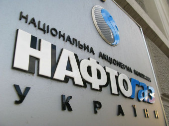 Китай выделит 3,6 млрд. долл. кредита «Нафтогазу»
