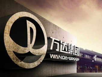 Компания богатейшего человека Китая вложила $10 млрд. в строительство промзоны в Индии