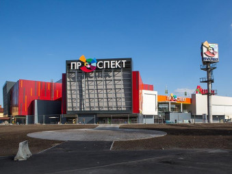 ЕБРР выделил кредит в $25 млн.  компании Arricano Real Estate plc