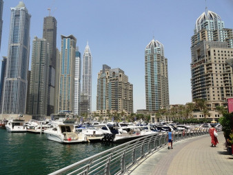 Компания Emaar Properties намерена построить самый высокий небоскреб за $1 млрд