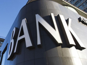 Самые значимые сделки на банковском рынке Украины в 2015 году