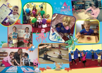 Действующий детский сад в Киеве, ст. м. Лесная