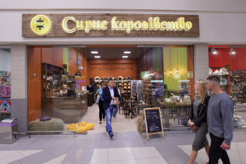 Продажа успешного бизнеса