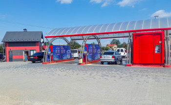 Автомойка самообслуживания в Ивано-Франковске
