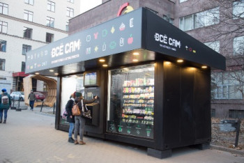 Высокорентабельный вендинговый бизнес