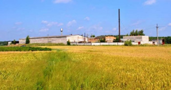 Агропредприятие